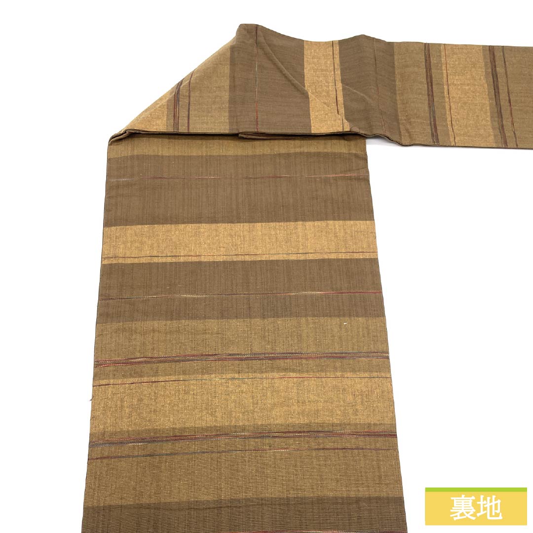 Nagoya Obi, Pure Silk, Grade A, Horizontal Stripes, Tsumugi Fabric, Length 340cm, Six-Ply, Casual, Brown, 1124010073314, Nagoya Style