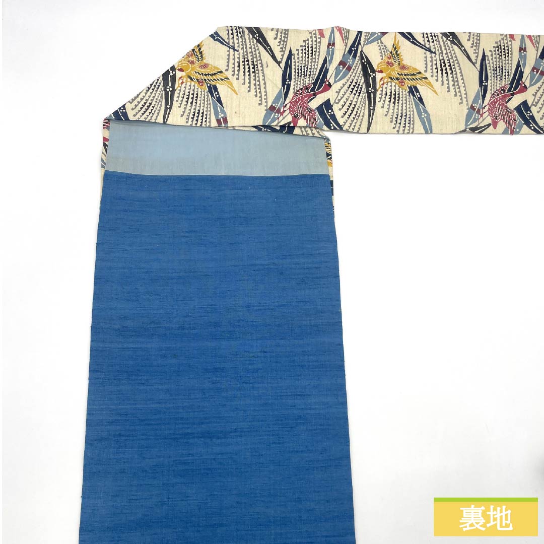 名古屋帯 正絹 Bランク 生成り色（きなりいろ） 京紅型 紬地 染め帯 帯丈373cm 六通 カジュアル クリーム系 1124009874315 名古屋仕立て