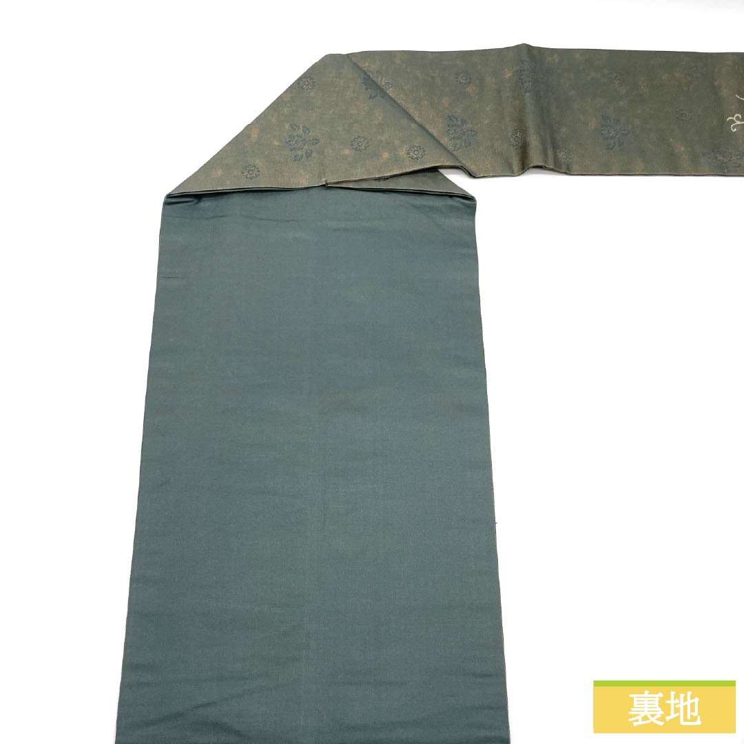 名古屋帯 正絹 Aランク 抽象模様 西陣織 帯丈357cm ポイント柄 セミフォーマル グラデーション系 1124010383399 名古屋仕立て