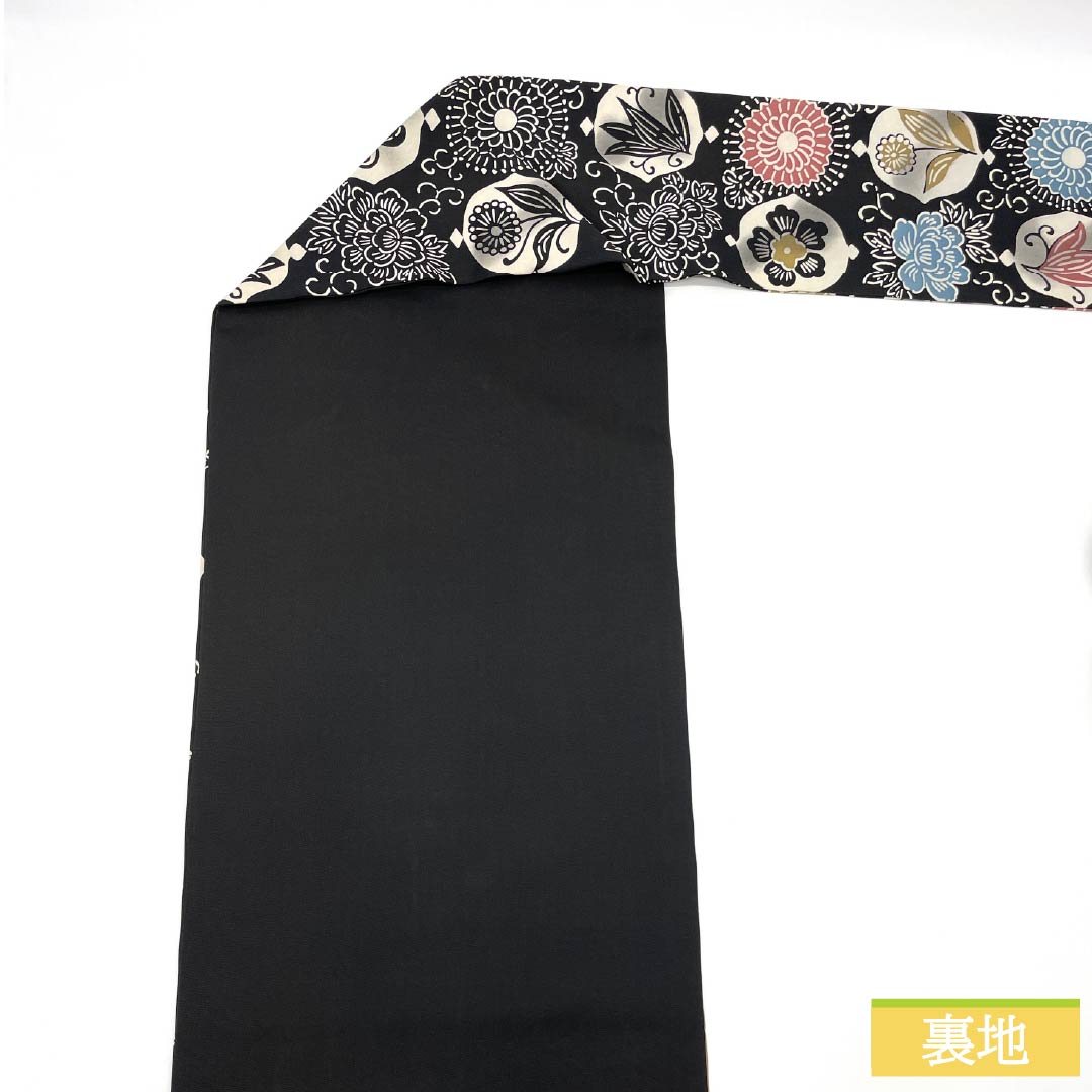 和装 帯 全通 草花模様 黒×銅色 長さ 約436cm 幅 約32cm 中古 苫小牧西店 リサイクル着物】名古屋帯 正絹 Aランク 京紅型 染め帯 草花模様 帯丈