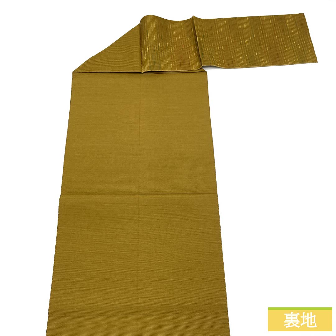 名古屋帯 正絹 Aランク 抽象模様 帯丈358cm 六通 カジュアル グラデーション系 1124010063399 松葉仕立て