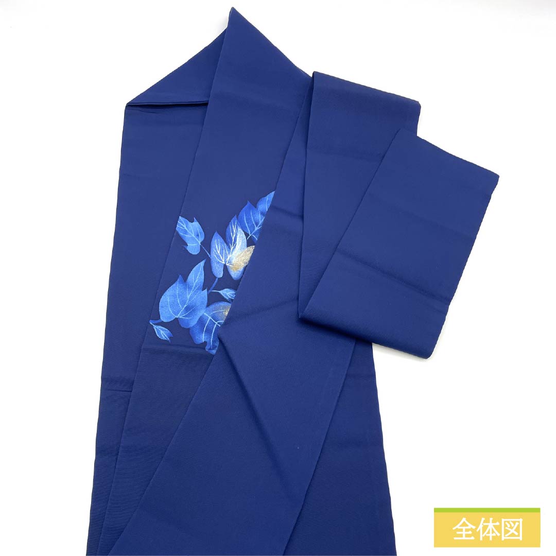 名古屋帯 正絹 Sランク 紺桔梗色（こんききょういろ） 染め帯 蔦 帯丈340cm ポイント柄 カジュアル 紺系 1124009842318 名古屋仕立て