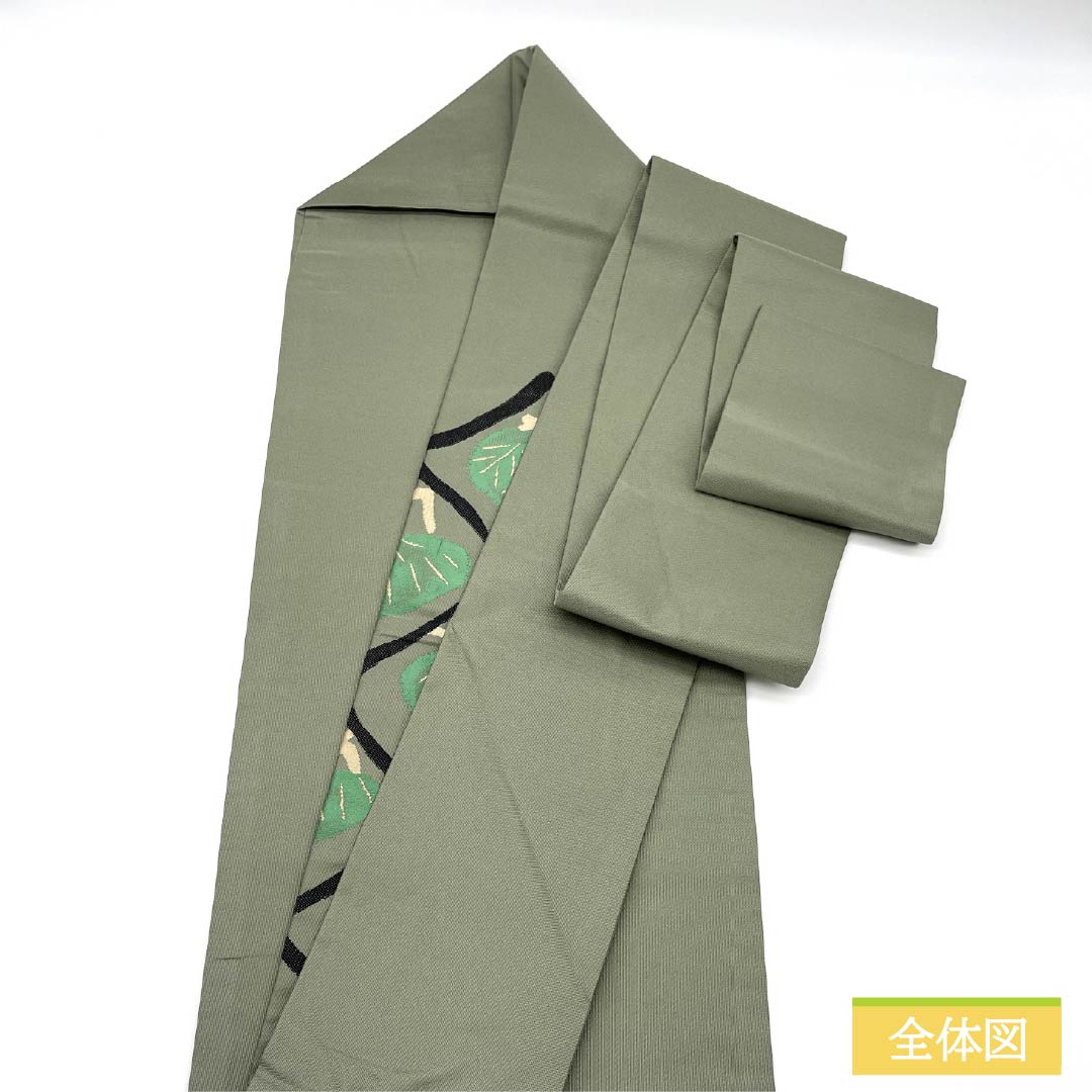 名古屋帯 正絹 Sランク 柳鼠色（やなぎねずいろ） 西陣織 松 帯丈373cm ポイント柄 カジュアル 緑系 1124010402319 名古屋仕立て