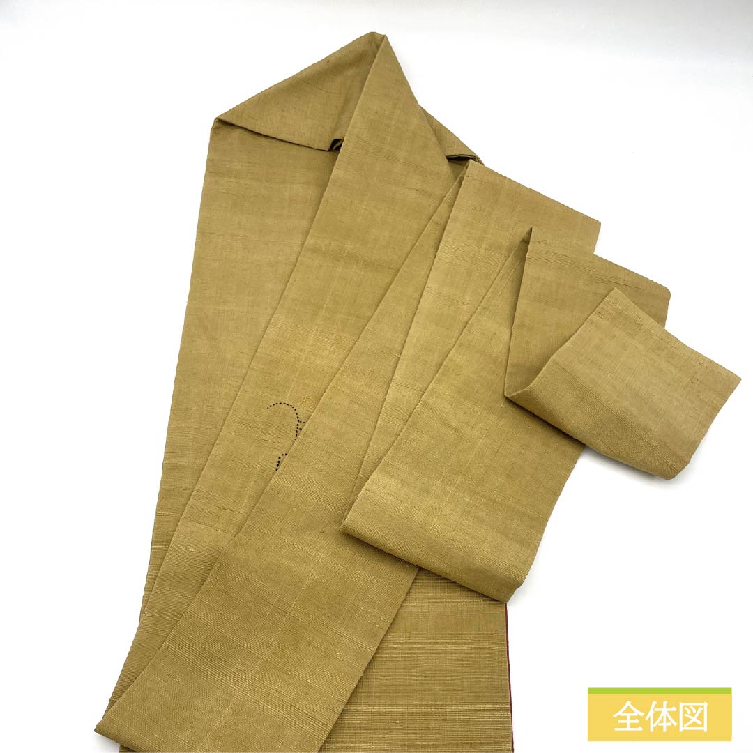 名古屋帯 正絹 Sランク 麦藁色（むぎわらいろ） 刺し子刺繍 草花模様 紬地 帯丈379cm ポイント柄 カジュアル 黄系 1124010022323 名古屋仕立て