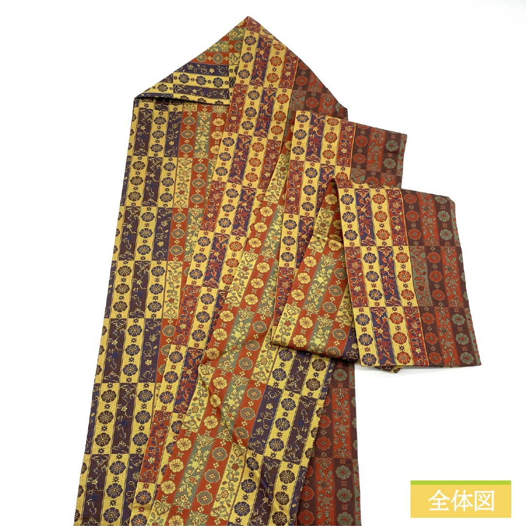 名古屋帯 正絹 Sランク 正倉院文様 紹巴織 帯丈355cm 全通 カジュアル グラデーション系 1124010102399 名古屋仕立て