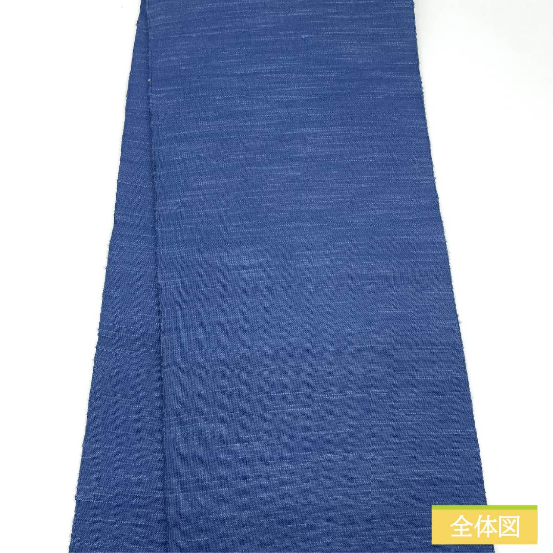 名古屋帯 正絹 Sランク 抽象花 西陣織 帯丈348cm ポイント柄 カジュアル 紺系 1124010122318 名古屋仕立て