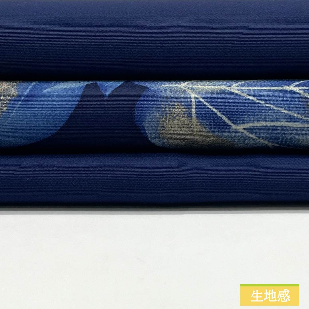 名古屋帯 正絹 Sランク 紺桔梗色（こんききょういろ） 染め帯 蔦 帯丈340cm ポイント柄 カジュアル 紺系 1124009842318 名古屋仕立て