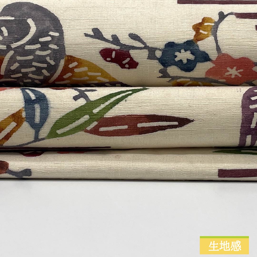 名古屋帯 正絹 Bランク 京紅型 紬地 染め帯 琉球模様 帯丈375cm 六通 カジュアル 白系 1124009854311 名古屋仕立て