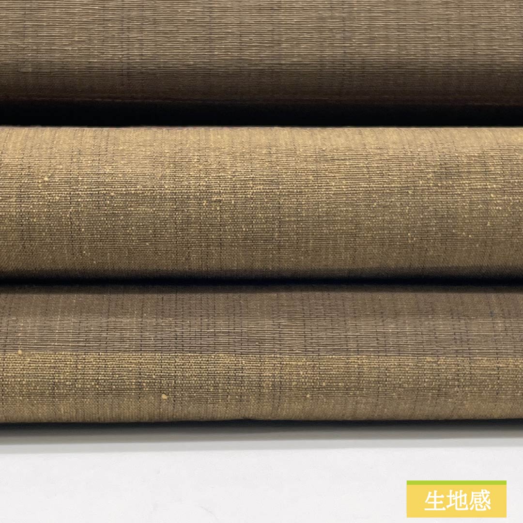 Nagoya Obi, Pure Silk, Grade A, Horizontal Stripes, Tsumugi Fabric, Length 340cm, Six-Ply, Casual, Brown, 1124010073314, Nagoya Style