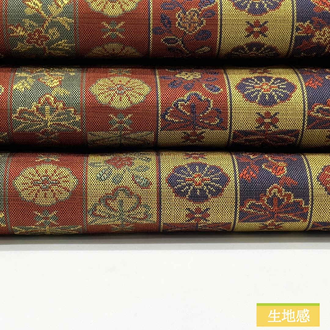 名古屋帯 正絹 Sランク 正倉院文様 紹巴織 帯丈355cm 全通 カジュアル グラデーション系 1124010102399 名古屋仕立て