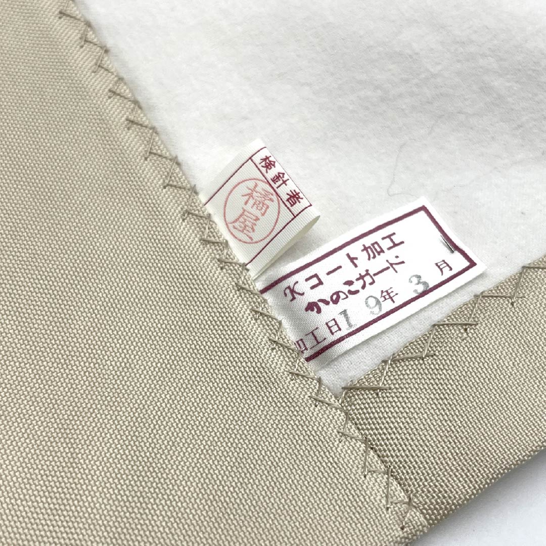 名古屋帯 正絹 Sランク 蕎麦切色（そばきりいろ） すくい織 草花模様 帯丈378cm ポイント柄 カジュアル ベージュ系 1124010052325 開き仕立て