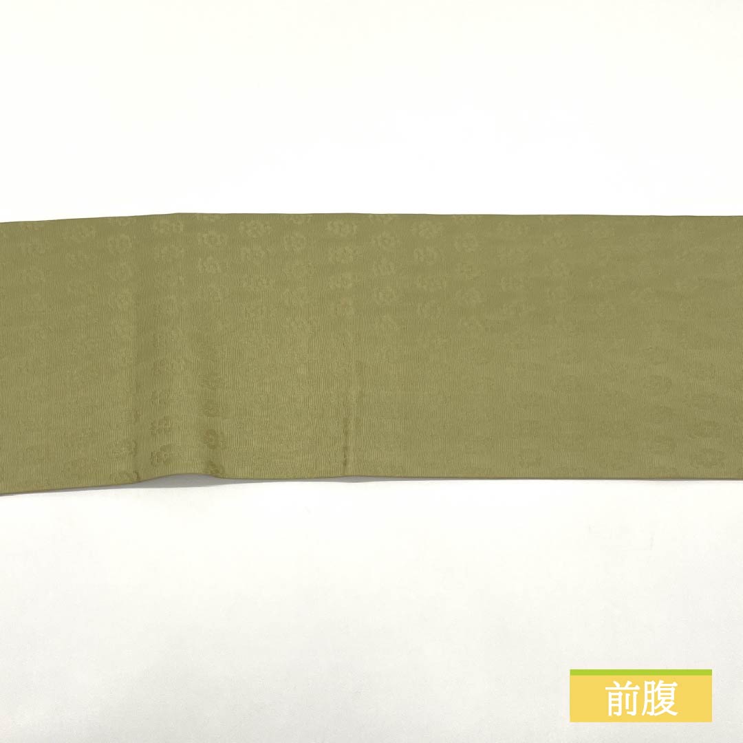 名古屋帯 正絹 Aランク 淡黄蘗色（うすきはだいろ） 竹屋町刺繡 葡萄唐草 帯丈364cm ポイント柄 セミフォーマル 黄系 1124010373323 名古屋仕立て