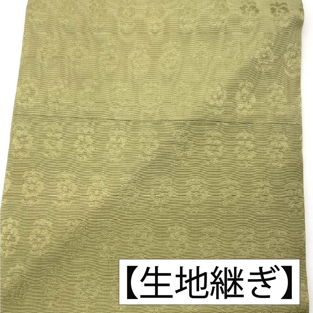 名古屋帯 正絹 Aランク 淡黄蘗色（うすきはだいろ） 竹屋町刺繡 葡萄唐草 帯丈364cm ポイント柄 セミフォーマル 黄系 1124010373323 名古屋仕立て
