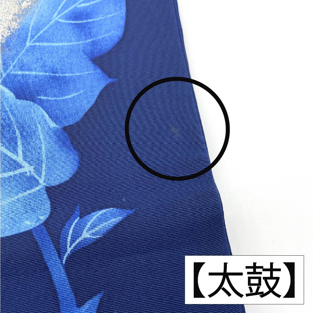 名古屋帯 正絹 Sランク 紺桔梗色（こんききょういろ） 染め帯 蔦 帯丈340cm ポイント柄 カジュアル 紺系 1124009842318 名古屋仕立て