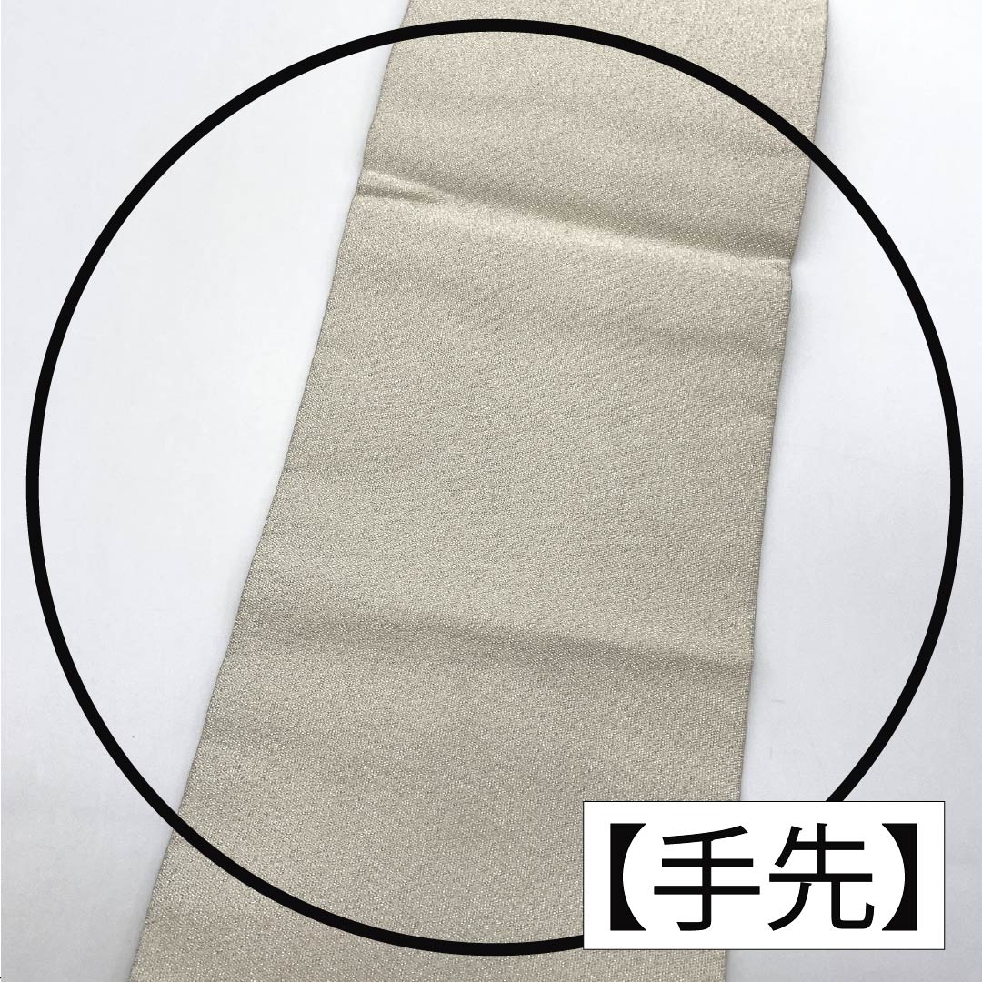 名古屋帯 正絹 Aランク 貝桶 綴れ織 刺繍 帯丈371cm ポイント柄 セミフォーマル 銀系 1124010293322 名古屋仕立て