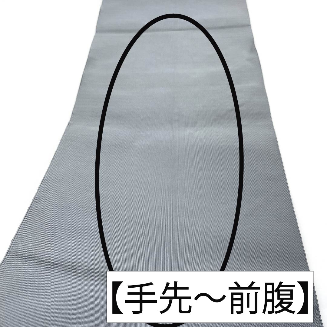 名古屋帯 正絹 Sランク 灰青色（はいあおいろ） 綴れ織 抽象花模様 帯丈356cm ポイント柄 セミフォーマル グレー系 1124010362322 松葉仕立て