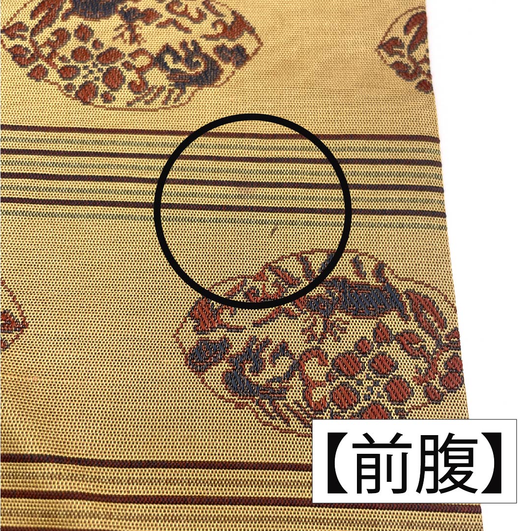 名古屋帯 正絹 Sランク 薄柑子色（うすこうじいろ） 紹巴織 正倉院文様 帯丈350cm 全通 カジュアル 黄系 1124010002323 名古屋仕立て