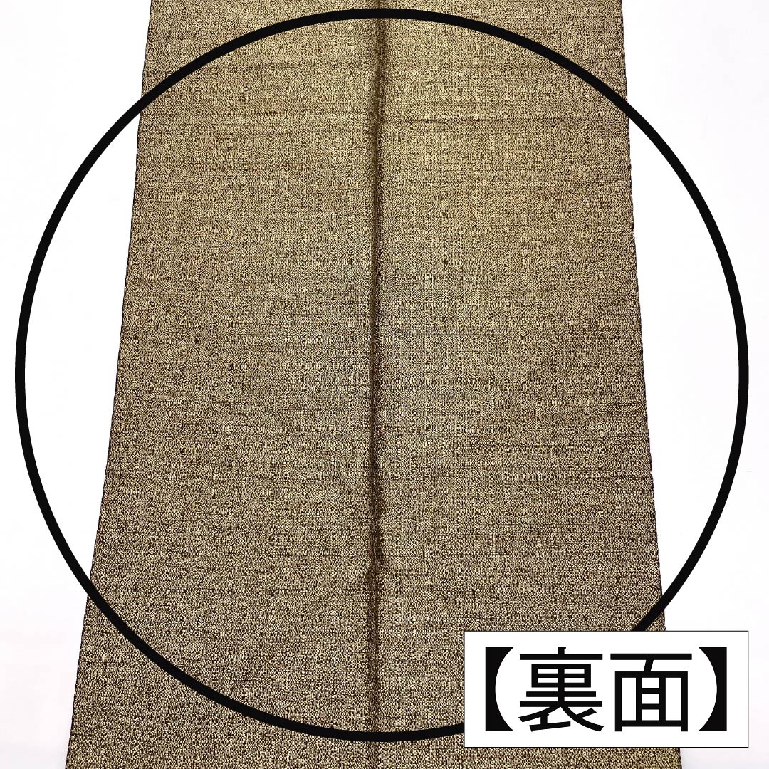 Nagoya Obi, Pure Silk, A-Rank, Abstract Pattern, Nishijin-ori, Length 351cm, Six-Ply, Casual, Brown, 1124010133314, Pine Needle Pattern