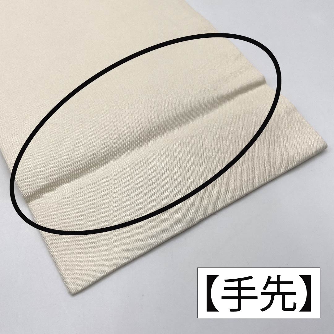 名古屋帯 正絹 Sランク 扇面 西陣織 刺繡 草花模様 帯丈355cm ポイント柄 セミフォーマル 白系 1124010312311 名古屋仕立て