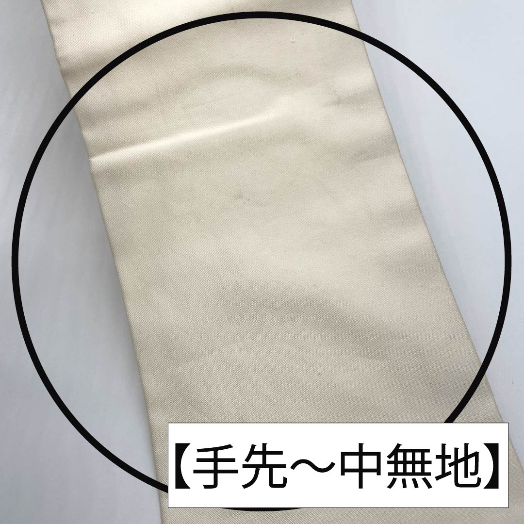 名古屋帯 正絹 Aランク 菊 西陣織 帯丈355cm ポイント柄 セミフォーマル 銀系 1124010343322 名古屋仕立て