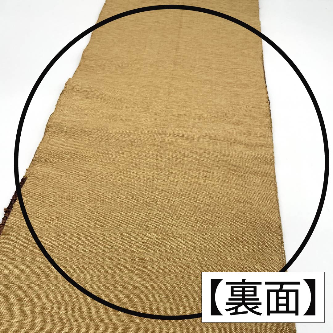 名古屋帯 正絹 Aランク 薄柑子色（うすこうじいろ） すくい織 抽象模様 帯丈380cm ポイント柄 カジュアル 黄系 1124010273423 開き仕立て