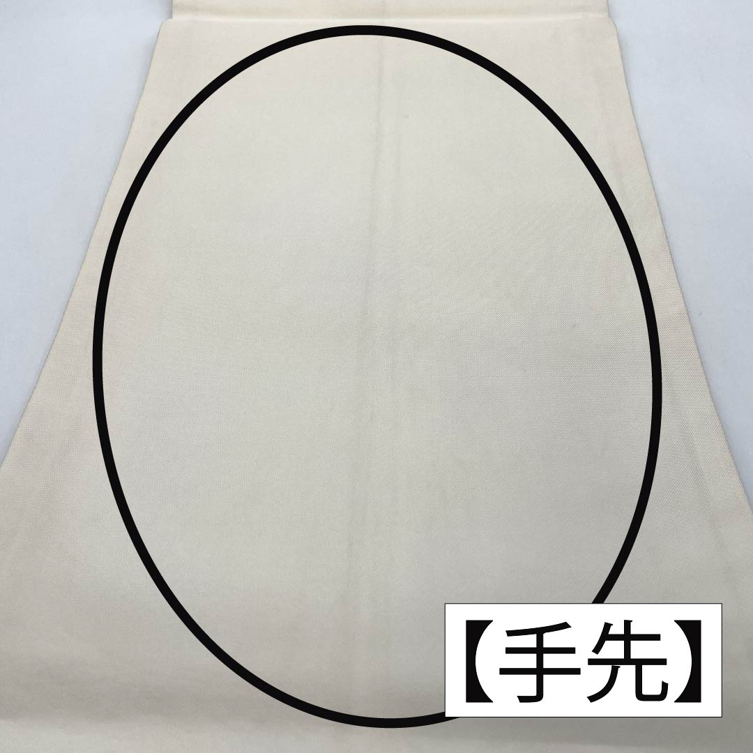 名古屋帯 正絹 Aランク 短冊 西陣織 草花模様 帯丈358cm ポイント柄 セミフォーマル 銀系 1124010213322 開き仕立て