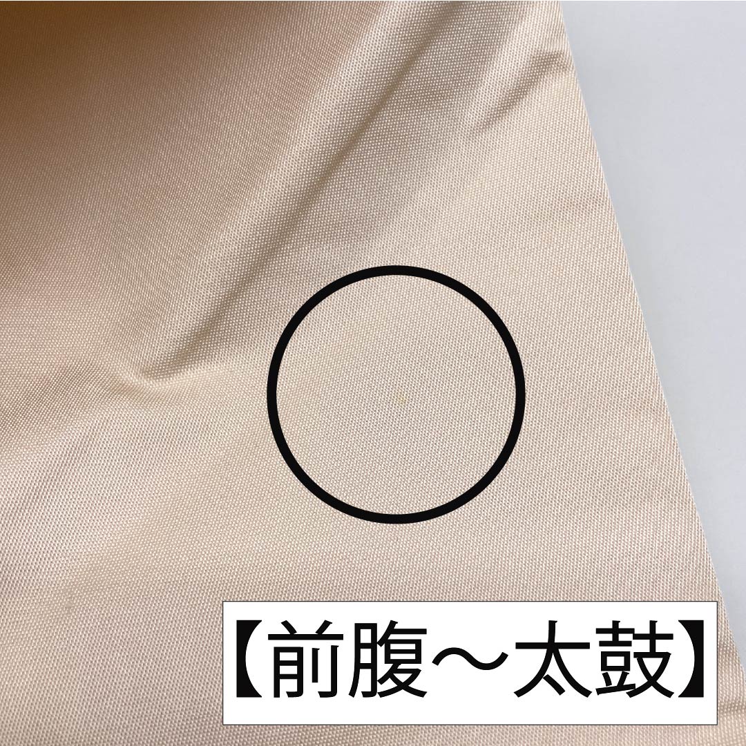 名古屋帯 正絹 Aランク ハナミズキ ふくれ織 帯丈352cm ポイント柄 カジュアル グラデーション系 1124010113399 名古屋仕立て