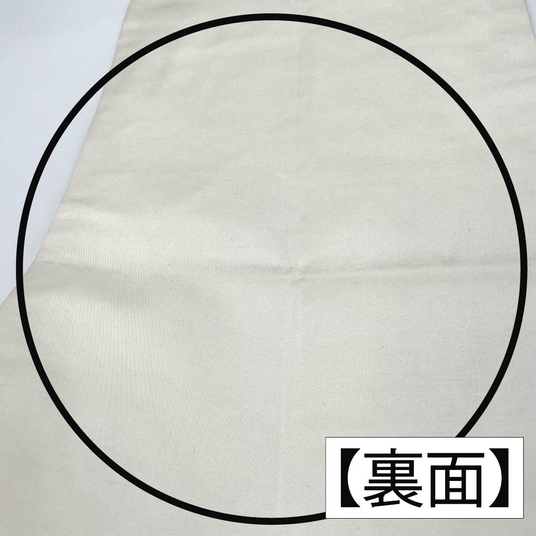 名古屋帯 正絹 Aランク 山茶花 西陣織 紬地 帯丈363cm ポイント柄 カジュアル 白系 1124010153311 名古屋仕立て