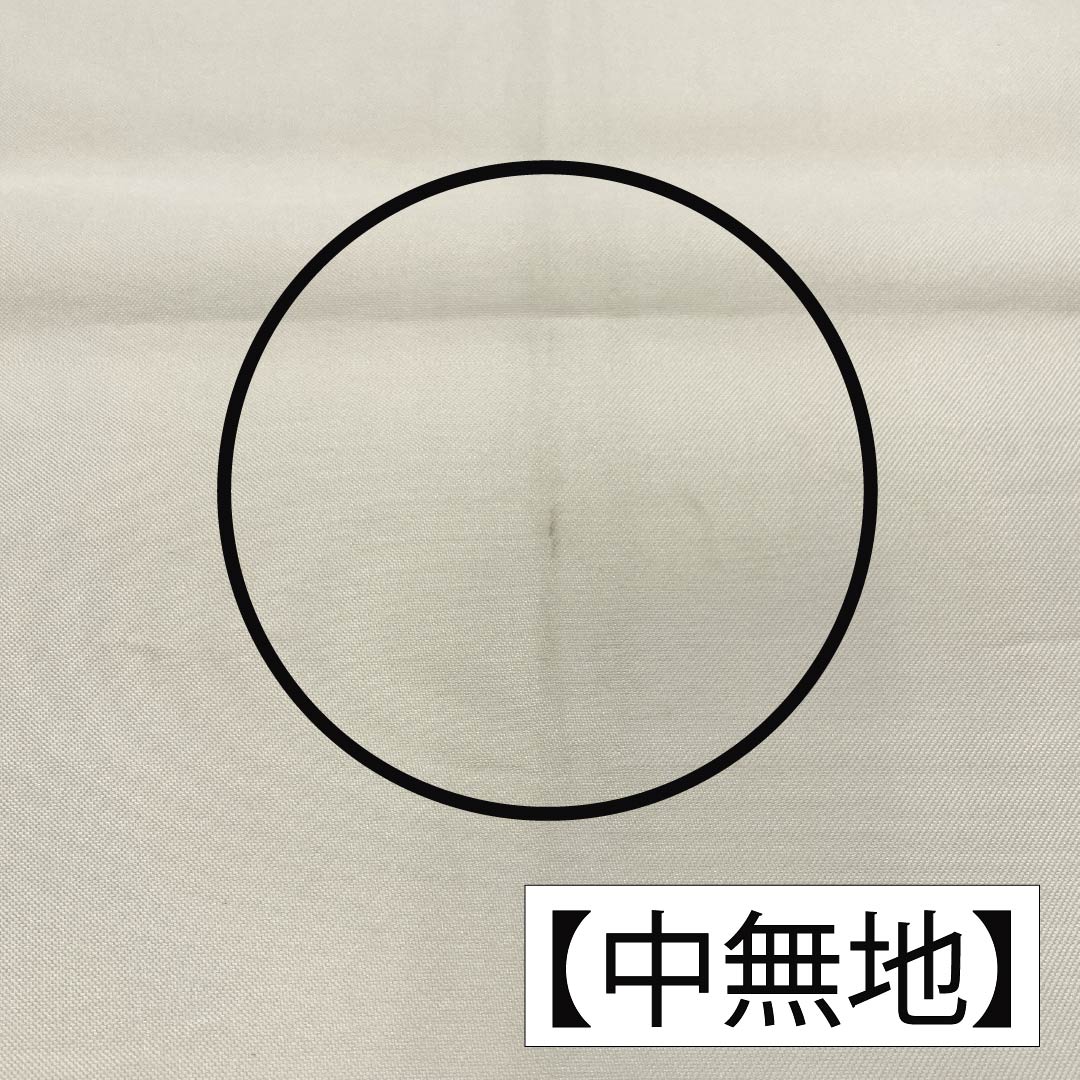 名古屋帯 正絹 Aランク 短冊 西陣織 草花模様 帯丈358cm ポイント柄 セミフォーマル 銀系 1124010213322 開き仕立て