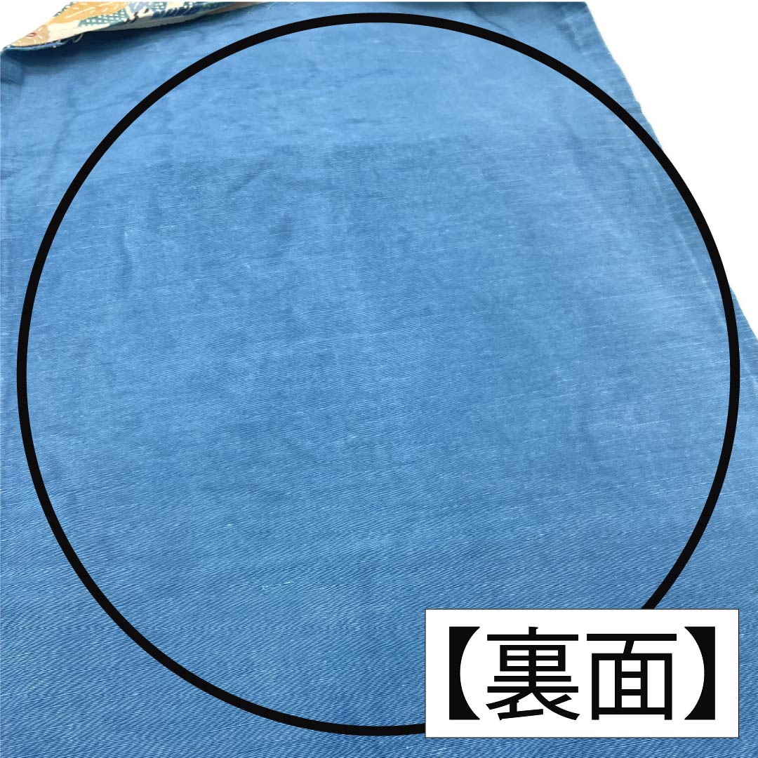 名古屋帯 正絹 Bランク 乳白色（にゅうはくしょく） 京紅型 染め帯 草花模様 帯丈349cm 六通 カジュアル クリーム系 1124009934315 名古屋仕立て