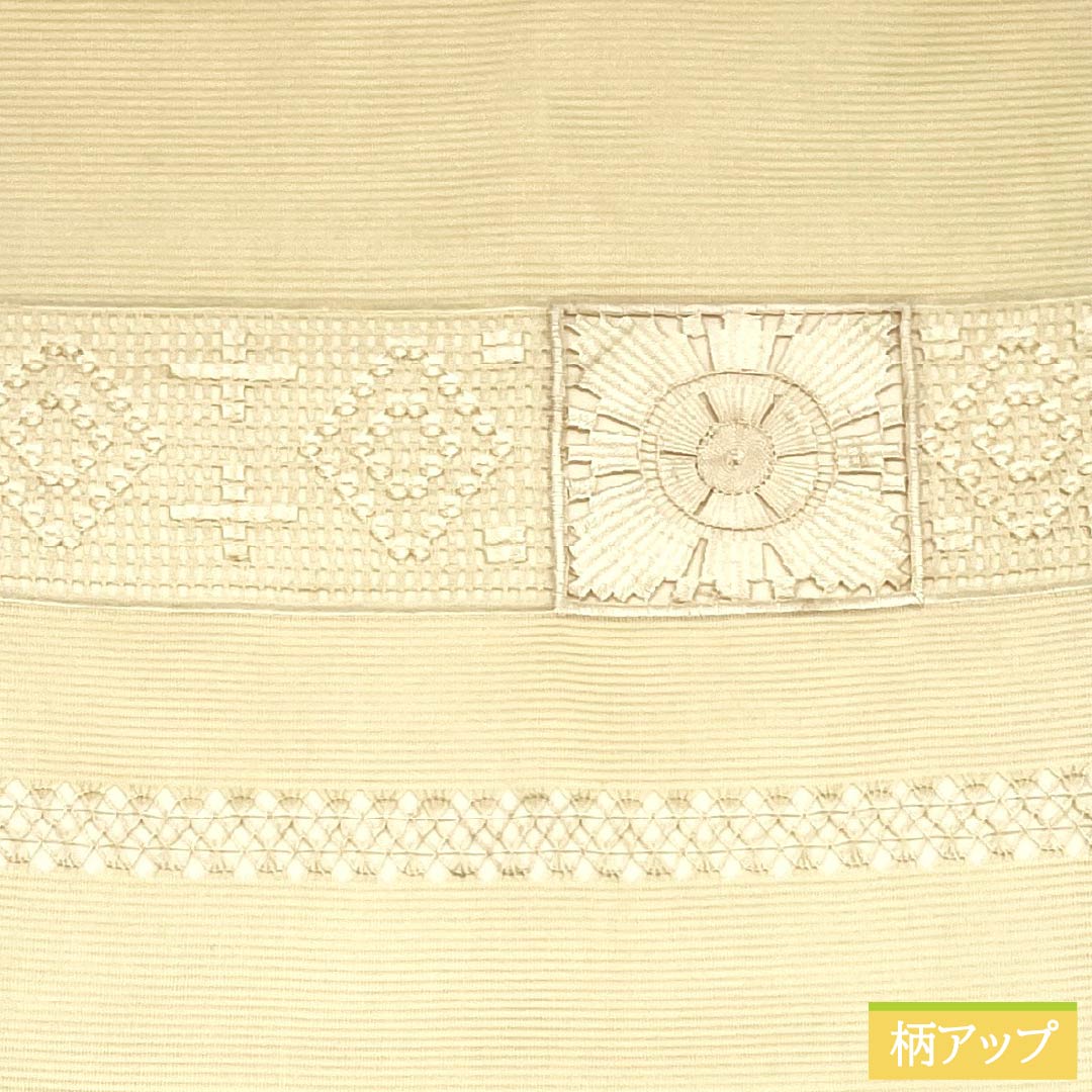 名古屋帯 正絹 Sランク 名古屋仕立て 薄卵色（うすたまごいろ） 夏帯 汕頭刺繡 抽象柄 帯丈352cm ポイント柄 セミフォーマル クリーム系 1124013532315