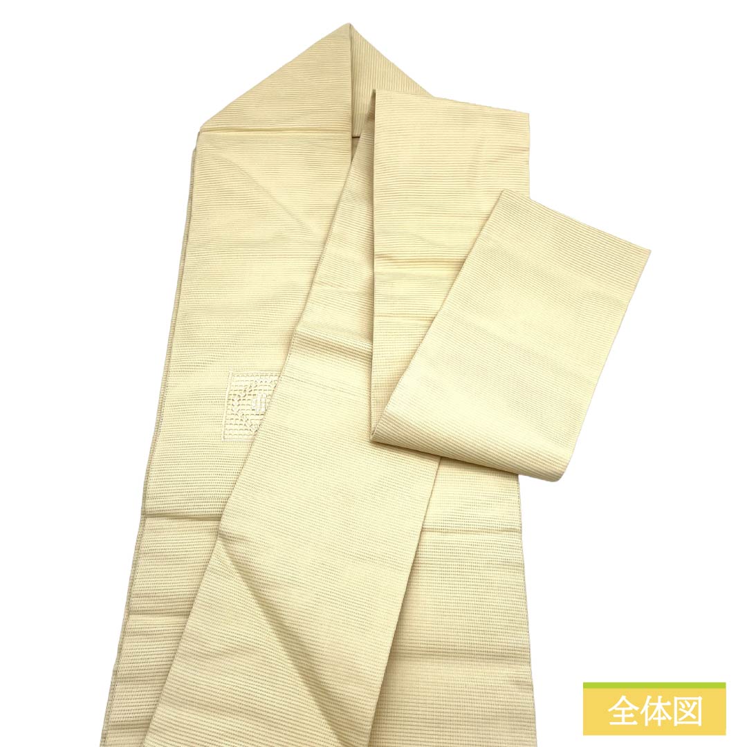 名古屋帯 正絹 Sランク 名古屋仕立て 薄卵色（うすたまごいろ） 夏帯 汕頭刺繡 抽象柄 帯丈352cm ポイント柄 セミフォーマル クリーム系 1124013532315