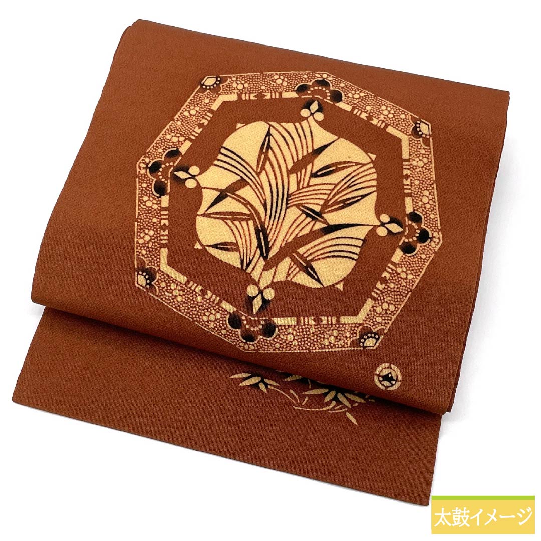 （京袋帯）名古屋帯 正絹 Aランク 海老茶色（えびちゃいろ） 京紅型 草木染 古典柄 帯丈368cm ポイント柄 カジュアル 茶系 1124011153314 名古屋仕立て