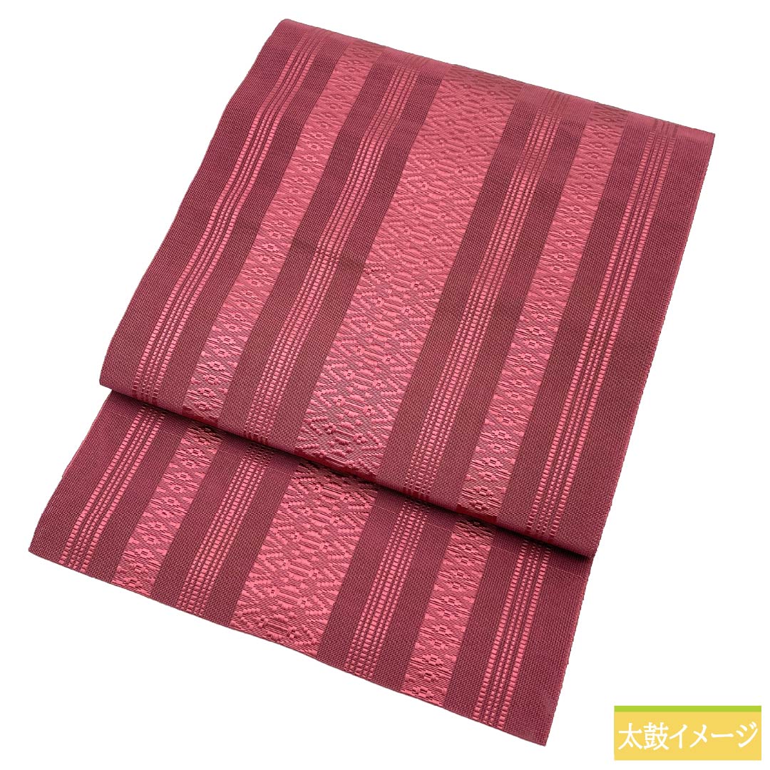 名古屋帯 正絹 Aランク 開き仕立て 暗紅色（あんこうしょく） 献上柄 夏帯 帯丈360cm 全通 カジュアル 紫系 1124013353320