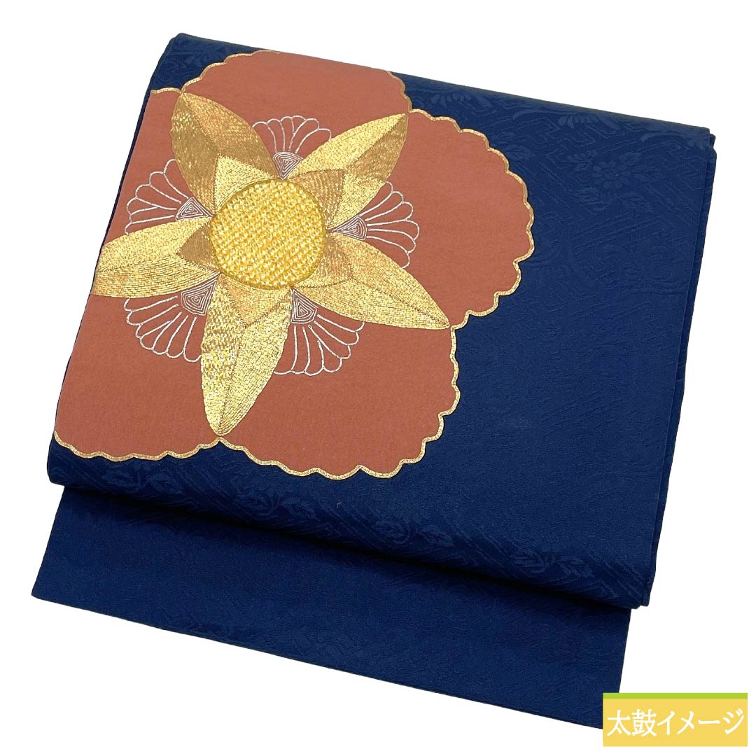 名古屋帯 正絹 Sランク 名古屋仕立て 韓藍色（からあいいろ） 抽象柄 紗綾形 金駒刺繡 帯丈348cm ポイント柄 セミフォーマル 紺系 1124012742318