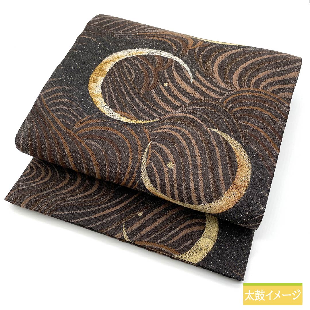 袋帯 正絹 墨色（すみいろ） 西陣織 抽象模様 帯丈446cm Sランク 六通 セミフォーマル 黒系 1123012892310