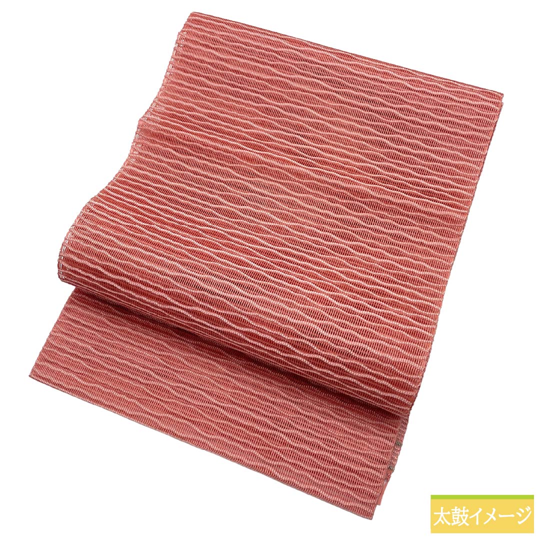 名古屋帯 正絹 Sランク 開き仕立て 長春色（ちょうしゅんいろ） 変わり絽 波線 夏帯 帯丈375cm 六通 カジュアル ピンク系 1124013272313