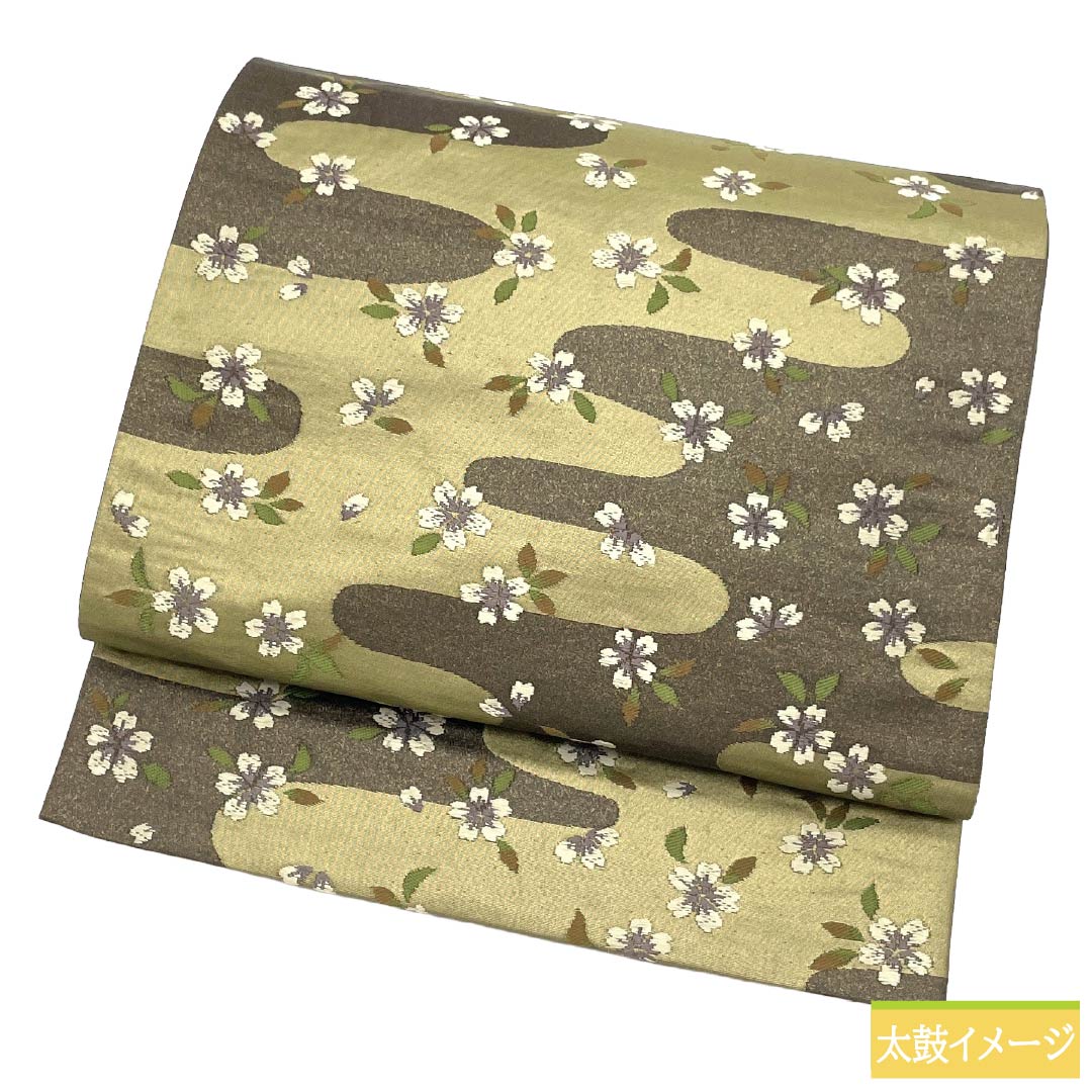 名古屋帯 ポリエステル Sランク 開き仕立て 煤色（すすいろ） 霞 桜 帯丈368cm 六通 カジュアル 茶系 1124013712314