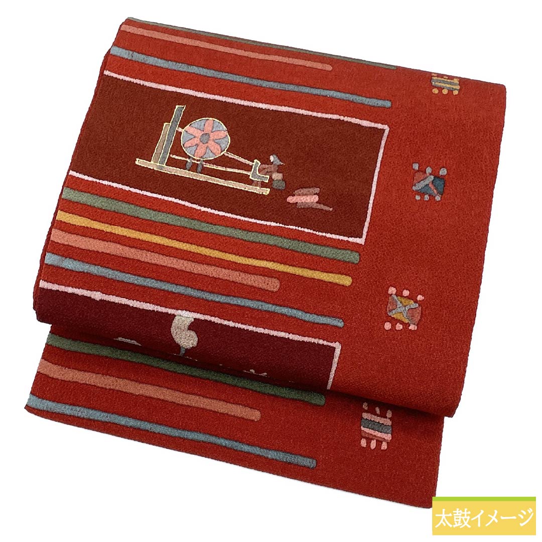 名古屋帯 正絹 Aランク 牛血紅色（ぎゅうけつこういろ） 型染 ふるさと 糸巻 帯丈362cm 全通 カジュアル 赤系 1124011563312 名古屋仕立て