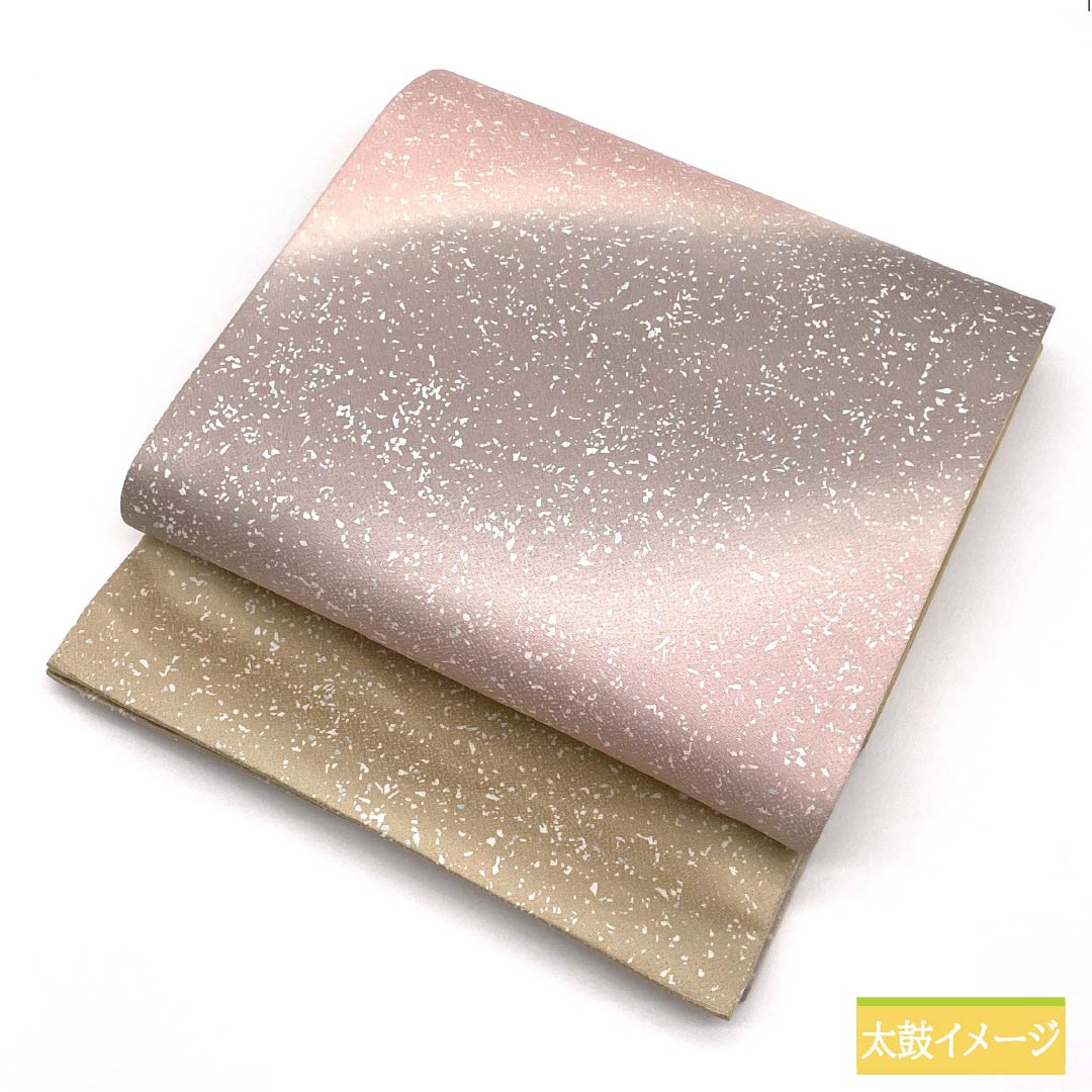 袋帯 正絹 Aランク タタキ染 染め帯 抽象模様 帯丈454cm ポイント柄 セミフォーマル グラデーション系 1123015913499