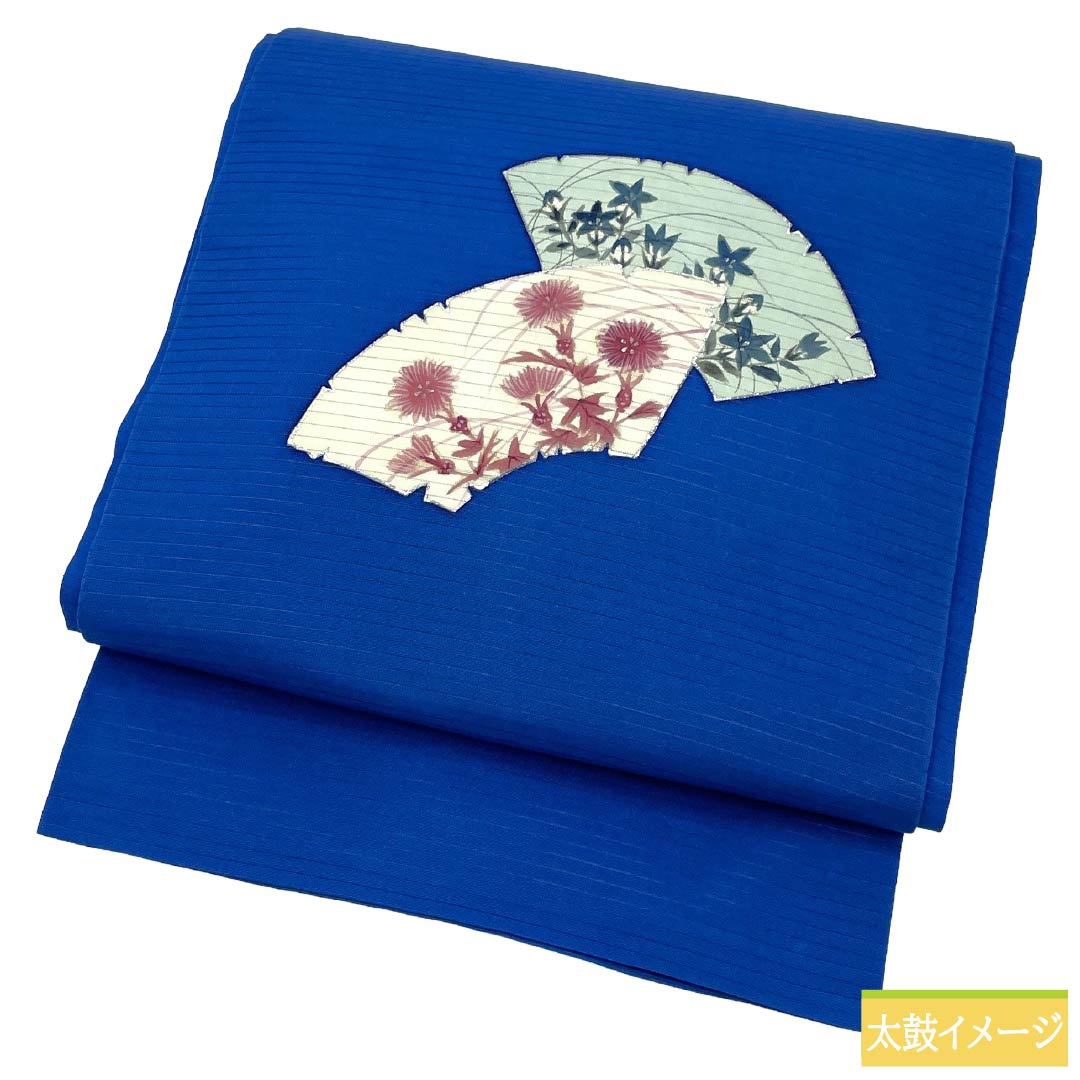 名古屋帯 正絹 Aランク 名古屋仕立て 碧瑠璃色（へきるりいろ） 夏帯 扇 花柄 帯丈362cm ポイント柄 カジュアル 青系 1124012993317
