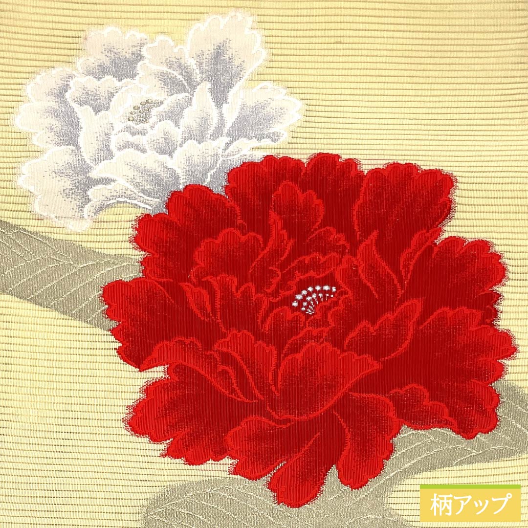 名古屋帯 正絹 Aランク 名古屋仕立て 淡黄色（たんこうしょく） 夏帯 花柄 帯丈353cm ポイント柄 セミフォーマル 黄系 1124013043315