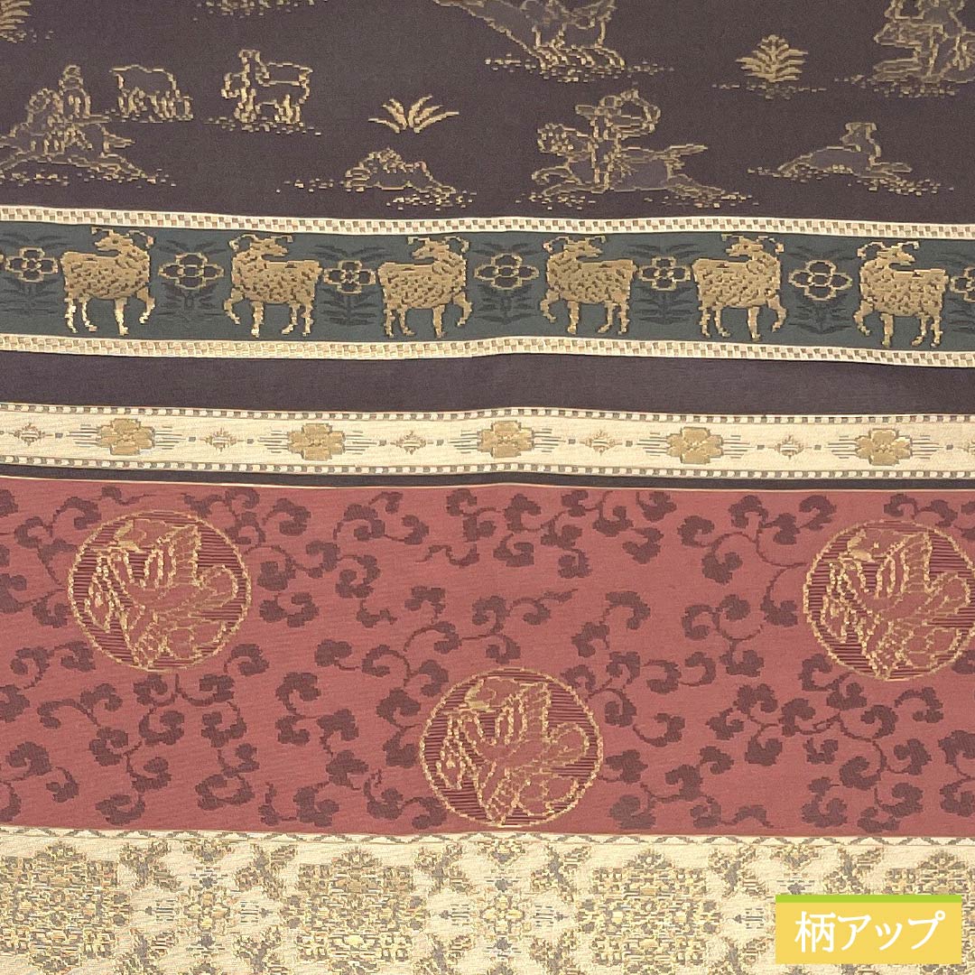 （京袋帯）名古屋帯 正絹 Aランク 憲房色（けんぼういろ）  横段 古典柄 帯丈365cm 六通 セミフォーマル 茶系 1124011203314 名古屋仕立て