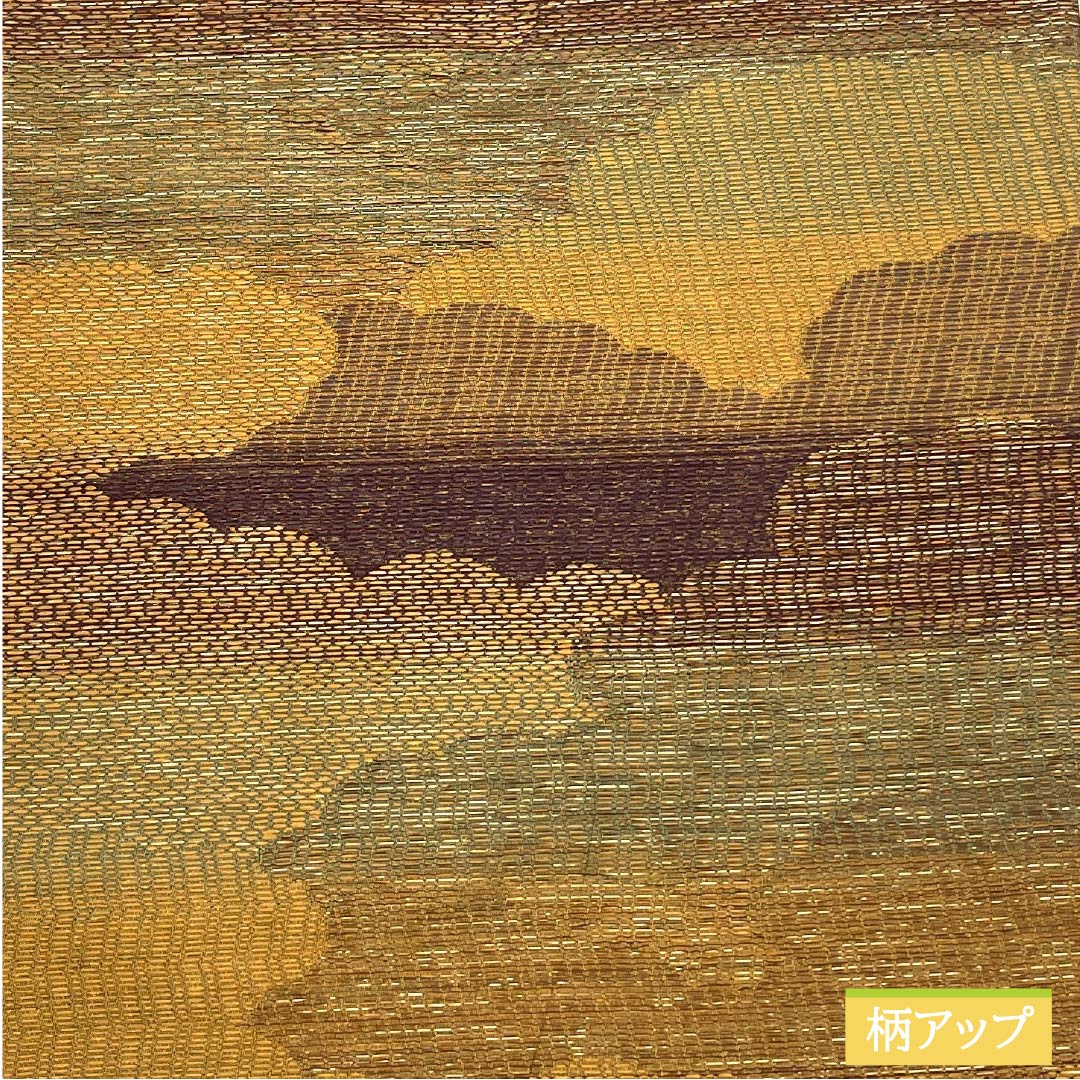 袋帯 正絹 Aランク 彩かさね 西陣織 本泥染袋帯 雲取り 帯丈430cm 六通 カジュアル グラデーション系 1123015853399