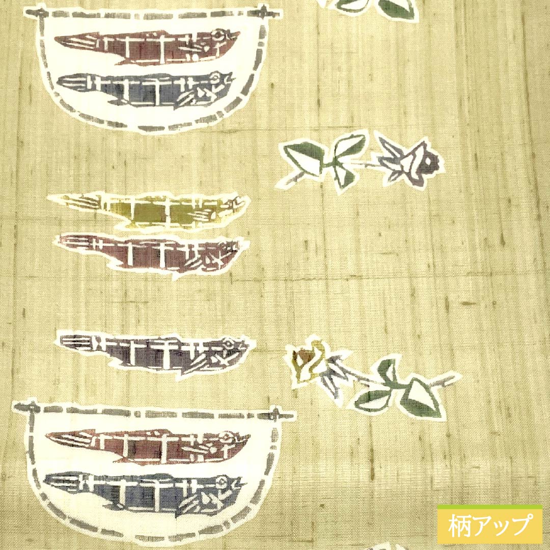 リサイクル着物】名古屋帯 正絹 Aランク 名古屋仕立て 象牙色（ぞうげ