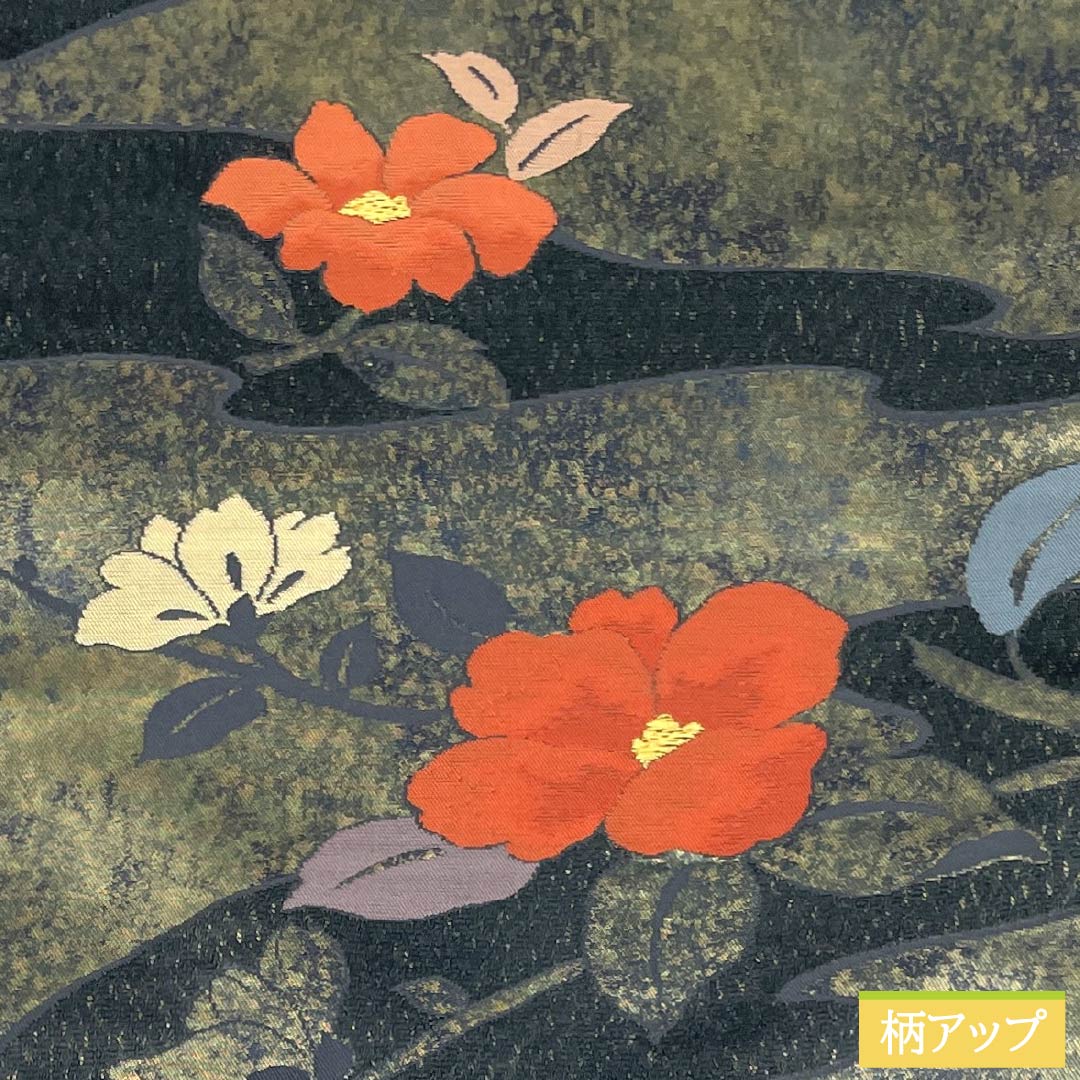 名古屋帯 正絹 Aランク 松葉仕立て 鉄鼠色（てつねずみいろ） 錦稜爽花文 田中文子 花柄 帯丈358cm 六通 セミフォーマル グレー系 1124011583322