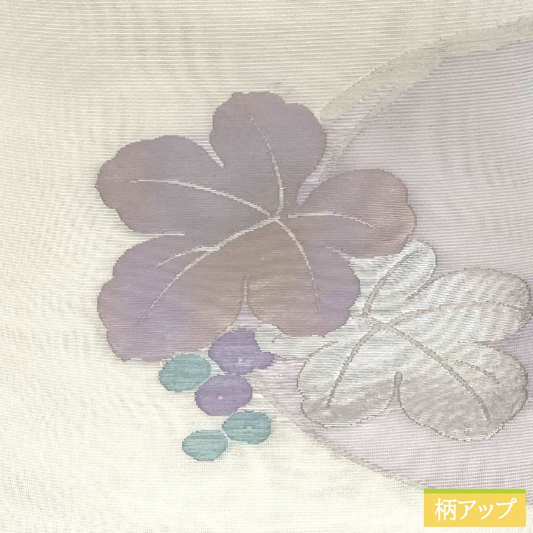 名古屋帯 正絹 Aランク 松葉仕立て 乳白色（にゅうはくしょく） 抽象植物模様 夏帯 長尺 帯丈380cm ポイント柄 セミフォーマル 白系 1124013133411