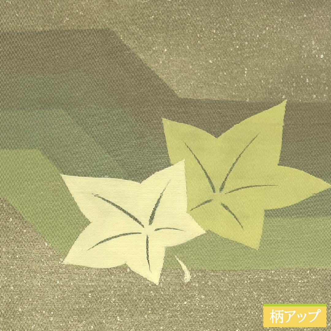 名古屋帯 正絹 Aランク 名古屋仕立て 蝋色（ろういろ） 古典柄 紅葉 帯丈355cm ポイント柄 カジュアル 緑系 1124012693319