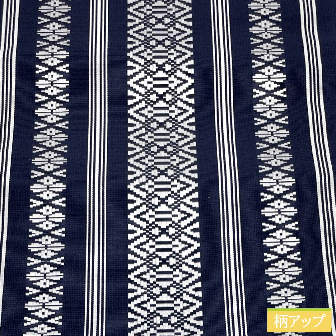 （新品）名古屋帯 正絹 NEWランク 松葉仕立て 濃紺色（のうこんいろ） 本場筑前博多織 八寸なごや帯 献上柄 帯丈382.5cm 全通 カジュアル 紺系 1124014181425