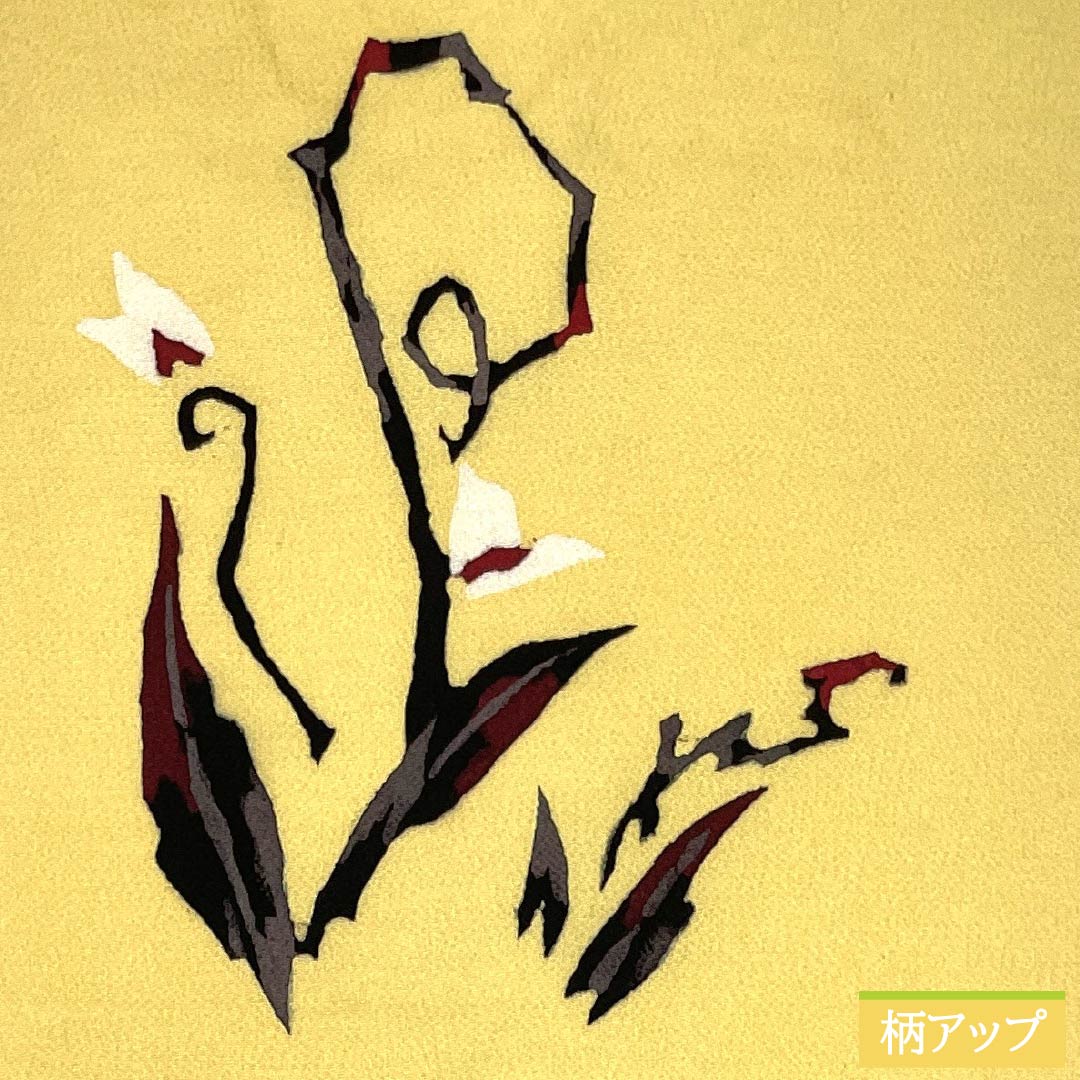 名古屋帯 正絹 Bランク 支子色（くちなしいろ） 染め帯 ちりめん地 抽象花模様 帯丈352cm ポイント柄 カジュアル 黄系 1124011514323 名古屋仕立て